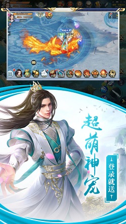 回到地球当神棍