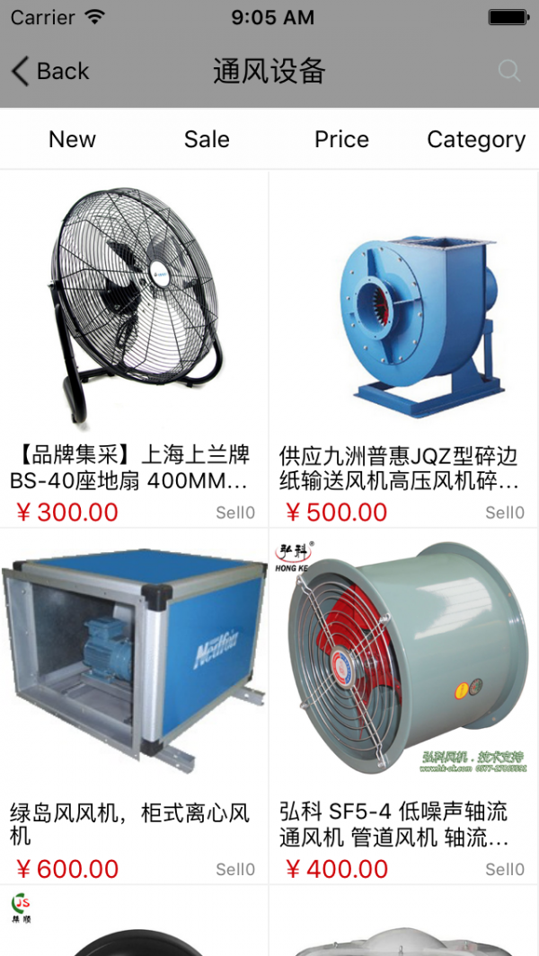 通风设备行业平台