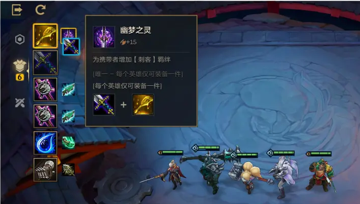 金铲铲之战怎么才能玩