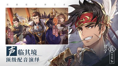 少年三国志2幻紫姜维怎么得