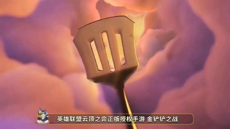金铲铲之战最牛阵容