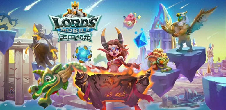 王国纪元怎么样快速提升战力