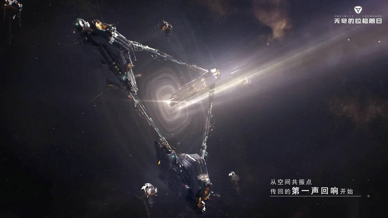 无尽的拉格朗日KCCPV2.0-轻型攻击巡洋舰怎么样 无尽的拉格朗日KCCPV2.0-轻型攻击巡洋舰怎么样