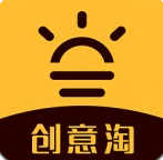创意淘