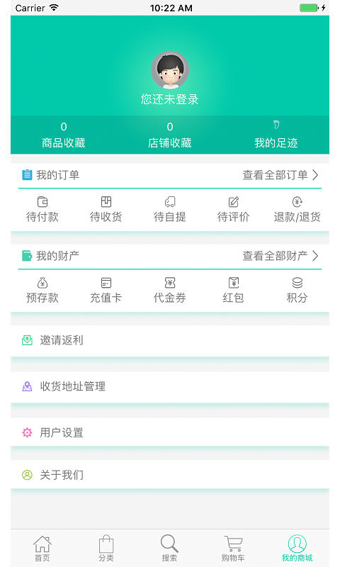 中领健康