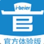 爱贝儿