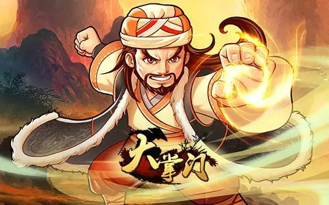 大掌门阿九觉醒缘分 大掌门阿九觉醒缘分