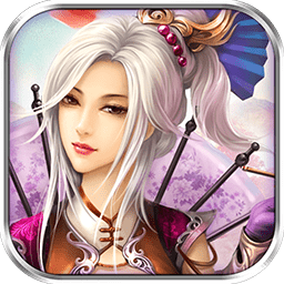 2022年仙侠手游人气排名