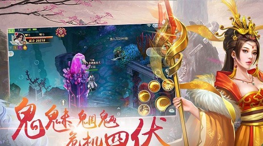 剑玲珑2