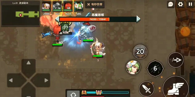 坎公骑冠剑 强度榜 坎公骑冠剑 强度榜