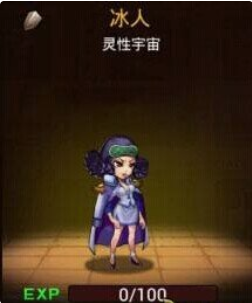 超级英雄冰人一分钟攻略 超级英雄冰人一分钟攻略