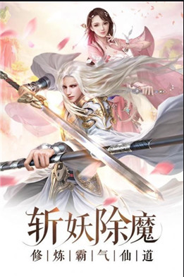 秦时明月手游怎么玩 秦时明月手游怎么玩
