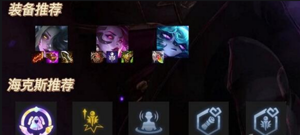 金铲铲阿狸黑魔法师阵容 金铲铲阿狸黑魔法师阵容
