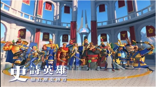 万国觉醒多久可以移民新区