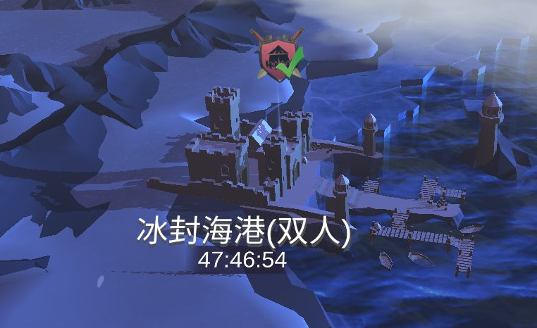 冰原守卫者副本怎么重置