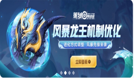王者荣耀顺风对方守塔能力强怎么处理