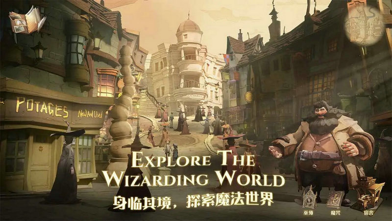 哈利波特魔法觉醒单人对决卡组 哈利波特魔法觉醒单人对决卡组