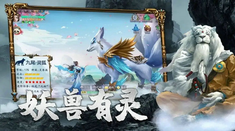忘仙渡劫怎么过 忘仙渡劫怎么过