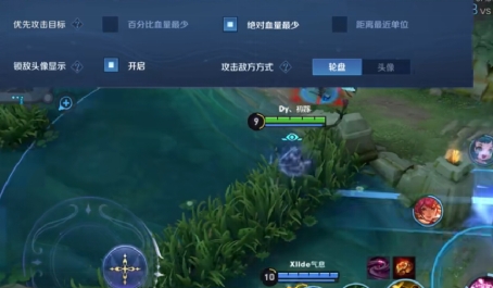 王者荣耀小乔的核心技能是什么