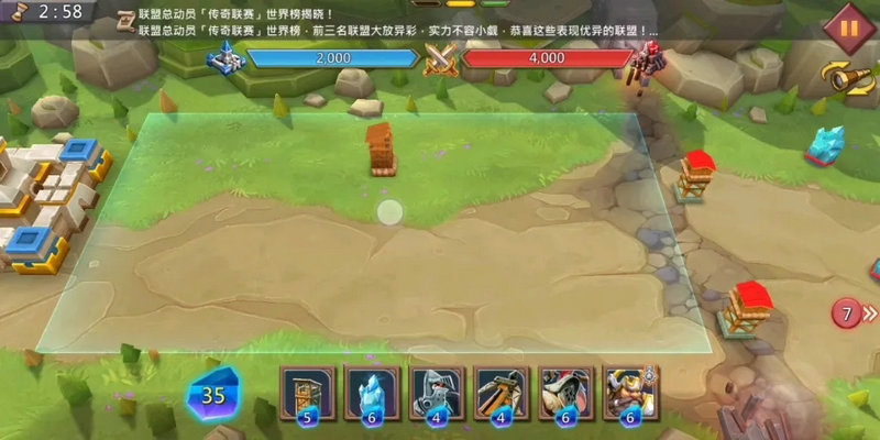 王国纪元边境之门6-14怎么通过