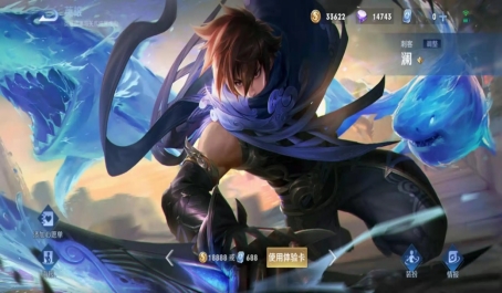 王者荣耀S29澜打野教学