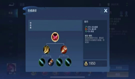 王者荣耀百暴流伽罗胜率登顶