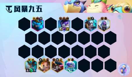 云顶之弈神龙李的作用怎么样 云顶之弈神龙李的作用怎么样