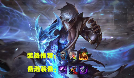 云顶之弈神龙努努满星的效果是什么
