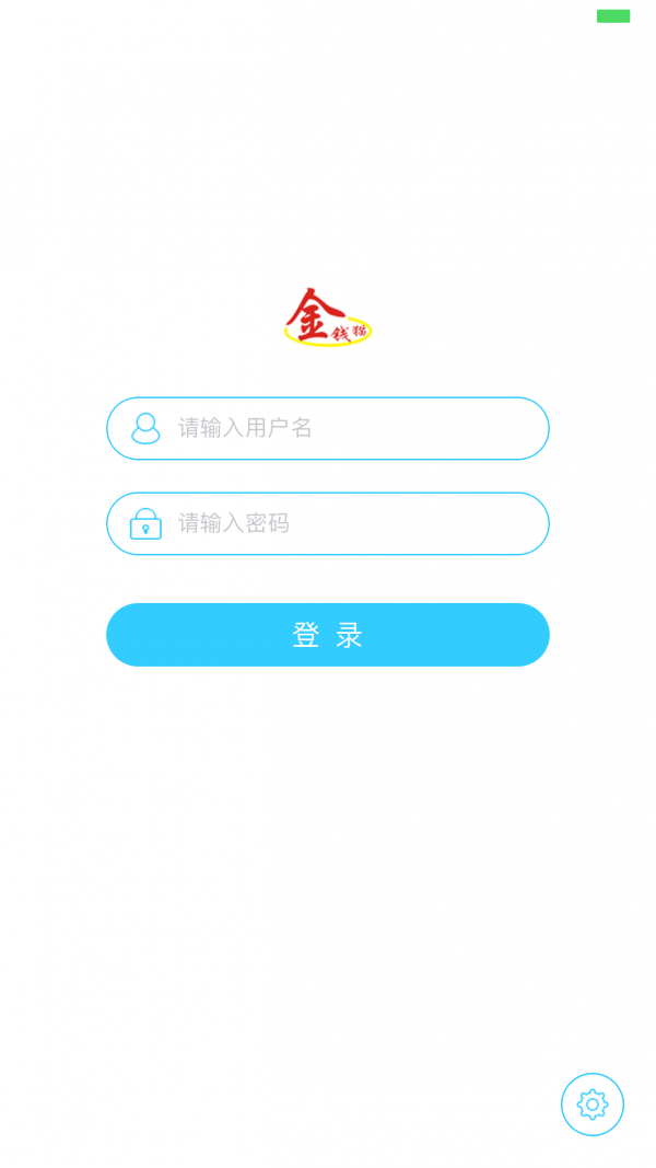 视频监控综合平台