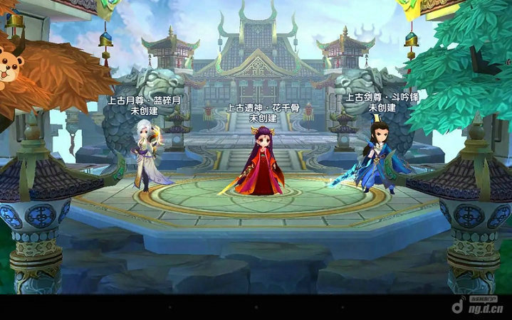 花千骨手游专属灵气有什么用