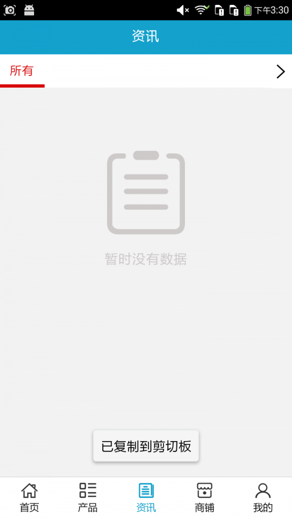 河北汽车服务门户