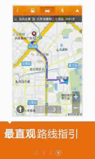 查周边
