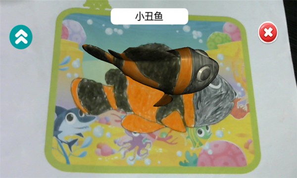 成都云教科技