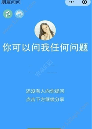 坦白局说