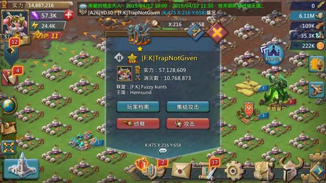 王国纪元魔物训练所造几个好