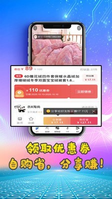 小T模玩圈