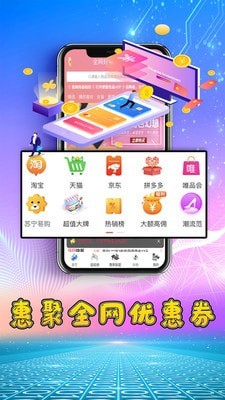 小T模玩圈