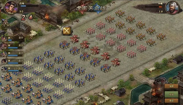 三国如龙传武将搭配 三国如龙传武将搭配