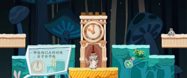 纸片少女(付费版)