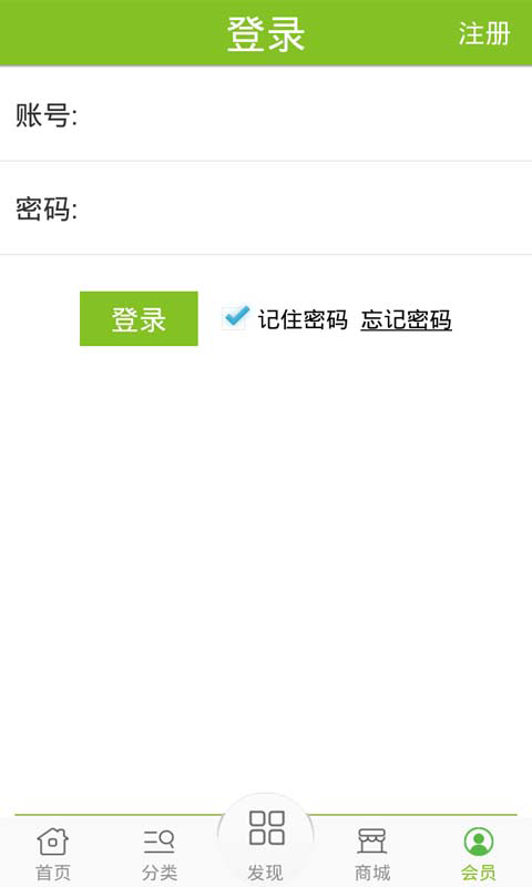 河南旅游网