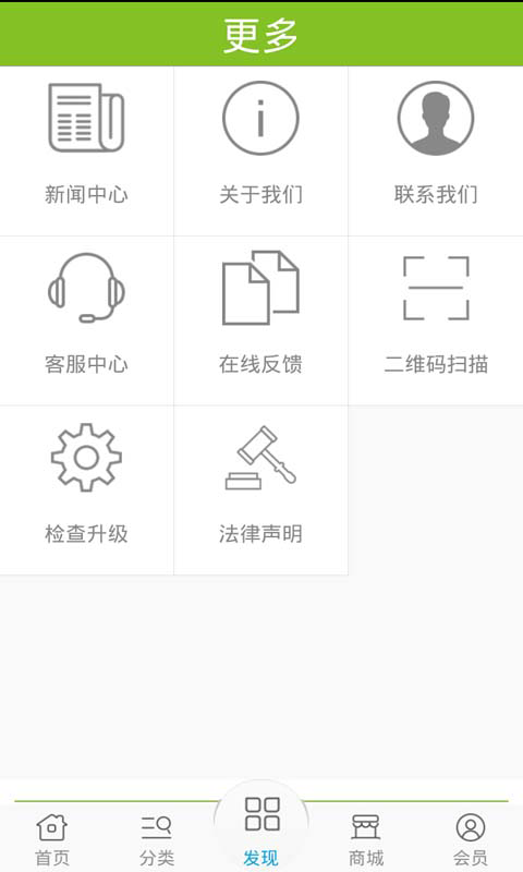 河南旅游网