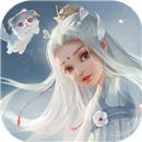 仙侠手游送无限元宝满级vip