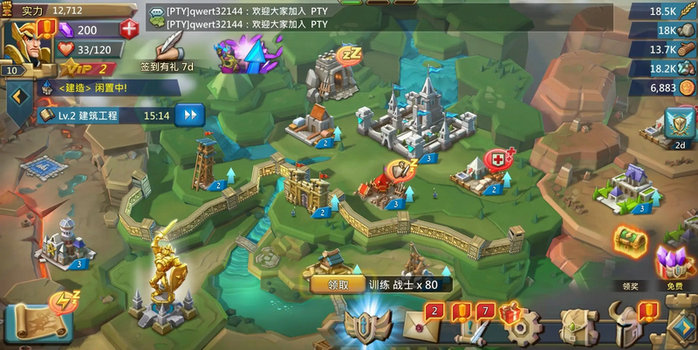 王国纪元魔物训练所造几个好 王国纪元魔物训练所造几个好