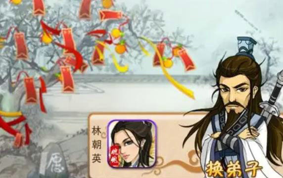 大掌门王重阳怎么培养心得分享 大掌门王重阳怎么培养心得分享