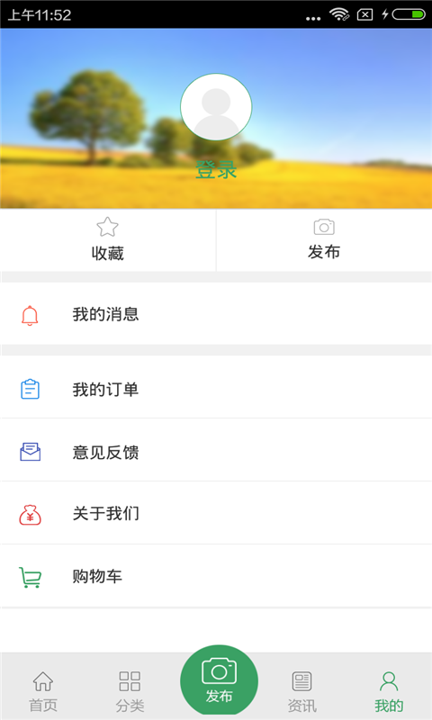 铅笔制造网
