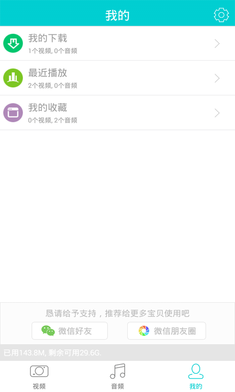 小顽熊童书