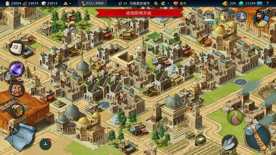 帝国战纪手游英雄排行榜 帝国战纪手游英雄排行榜