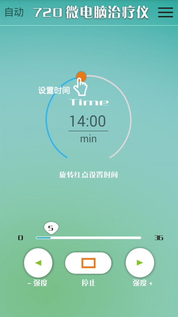 720移动健康专家