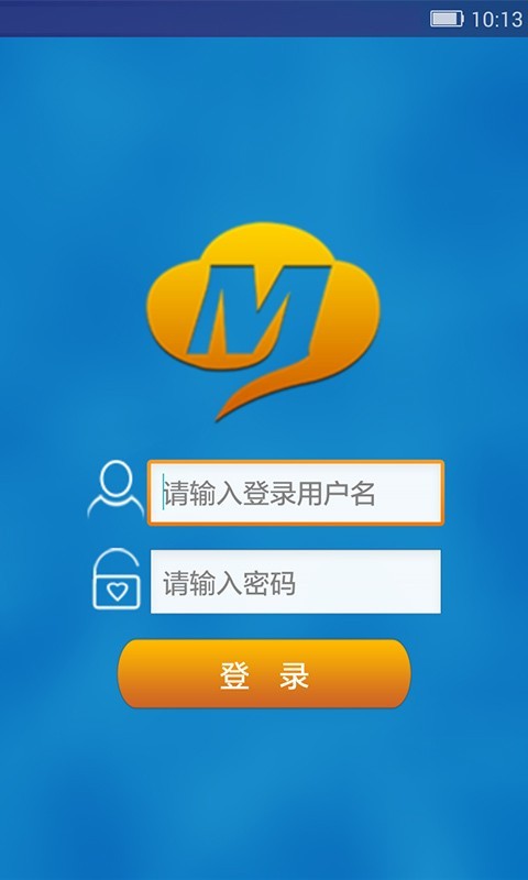 讯猫掌中宝