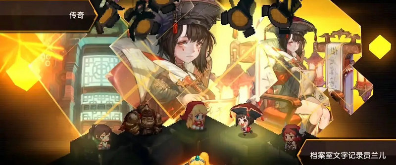 坎公骑冠剑三废是谁